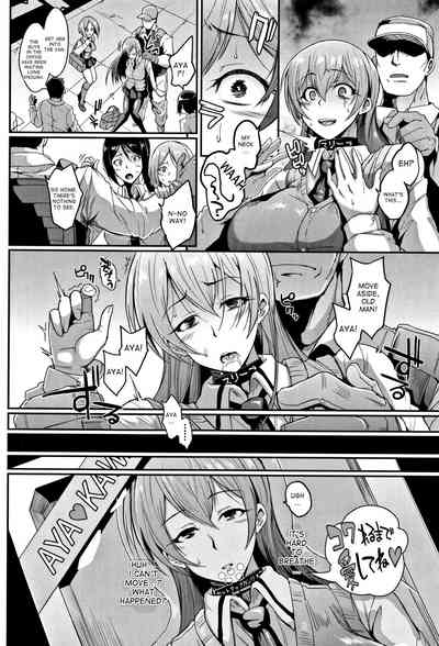 Doll Series — Dolls Ch.1-3 Explicit Fucking [Fan no hitori]