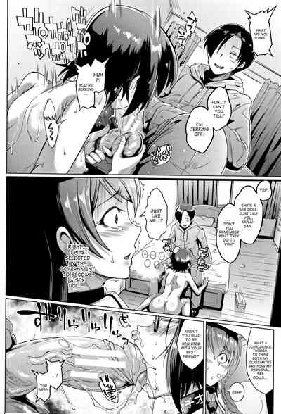 Doll Series — Dolls Ch.1-3 Explicit Fucking [Fan no hitori]