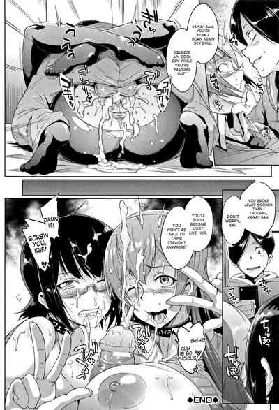 Doll Series — Dolls Ch.1-3 Explicit Fucking [Fan no hitori]