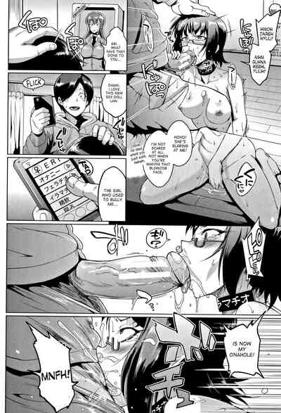 Dolls Series — Submissive Dolls Get Roughly Used [Fan no Hitori]