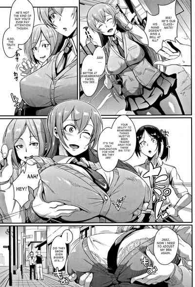 Dolls Series — Submissive Dolls Get Roughly Used [Fan no Hitori]