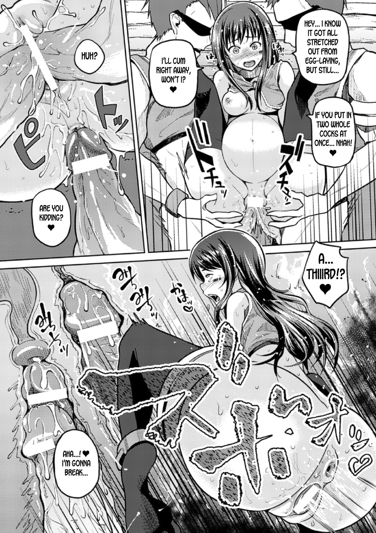 Domestication Series — A System for the Domestication of Humans [Nonaka Tama] [Bessatsu Comic Unreal Ningen Bokujou Hen Vol. 4] [English] [Brolen] [Digital]