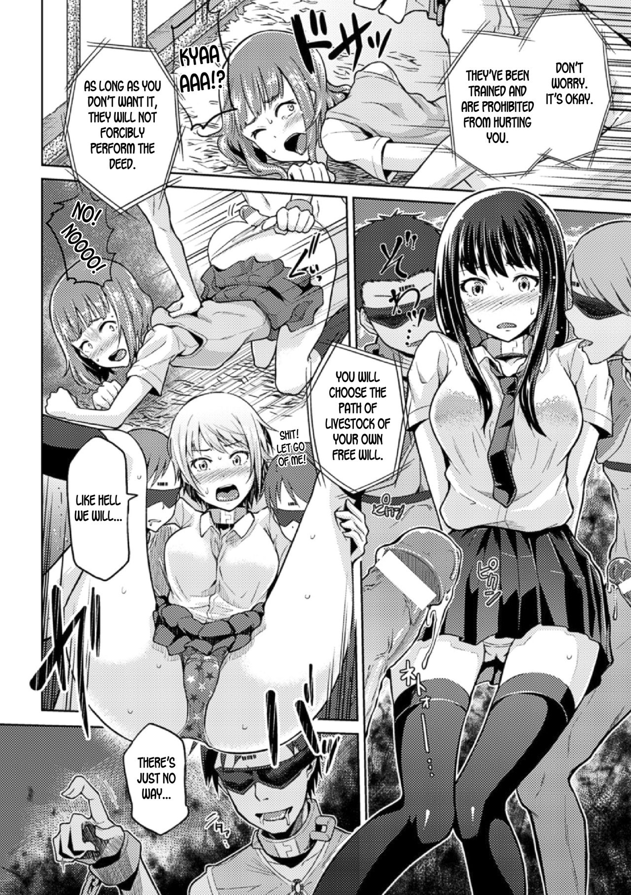 Domestication Series — A System for the Domestication of Humans [Nonaka Tama] [Bessatsu Comic Unreal Ningen Bokujou Hen Vol. 4] [English] [Brolen] [Digital]