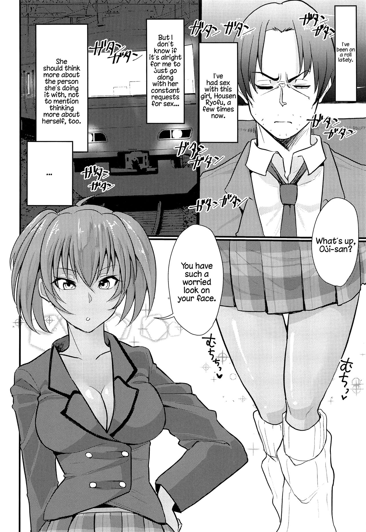 Dominant Series — Ryofu Housen’s Filthy Daily Life Sweet Lewdness [C96 Tadaichidono Haiboku Ikkitousen English Hennojin]