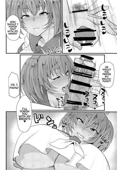 Dominant Series — Ryofu Housen’s Filthy Daily Life Sweet Lewdness [C96 Tadaichidono Haiboku Ikkitousen English Hennojin]