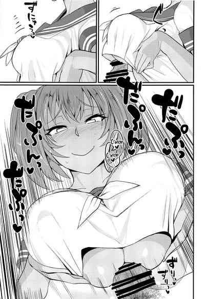 Dominant Series — Ryofu Housen’s Filthy Daily Life Sweet Lewdness [C96 Tadaichidono Haiboku Ikkitousen English Hennojin]