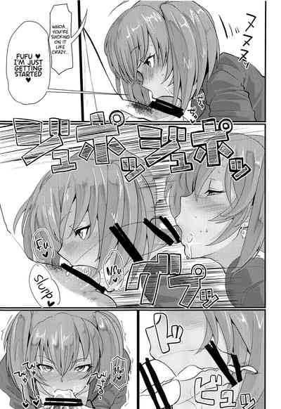 Dominant Series — Ryofu Housen’s Filthy Daily Life Sweet Lewdness [C96 Tadaichidono Haiboku Ikkitousen English Hennojin]