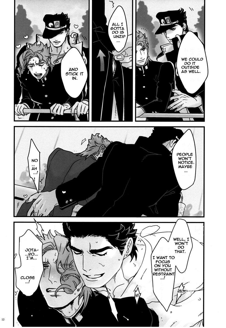 Dominant Series — The Strongest Man’s Raw Fuck Fantasy: Uncut Hardcore Hentai Action [Super The World 25] [Ondo (NuruNuru)]