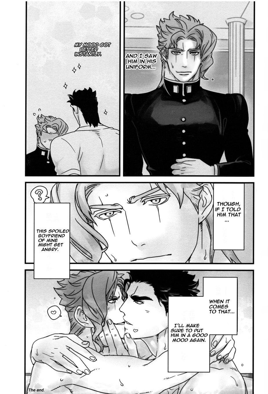 Dominant Series — The Strongest Man’s Raw Fuck Fantasy: Uncut Hardcore Hentai Action [Super The World 25] [Ondo (NuruNuru)]