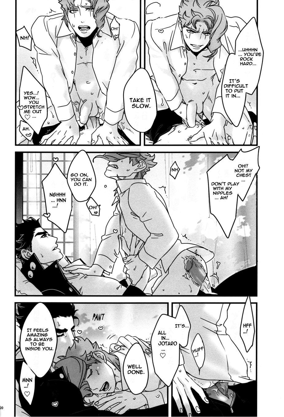 Dominant Series — The Strongest Man’s Raw Fuck Fantasy: Uncut Hardcore Hentai Action [Super The World 25] [Ondo (NuruNuru)]