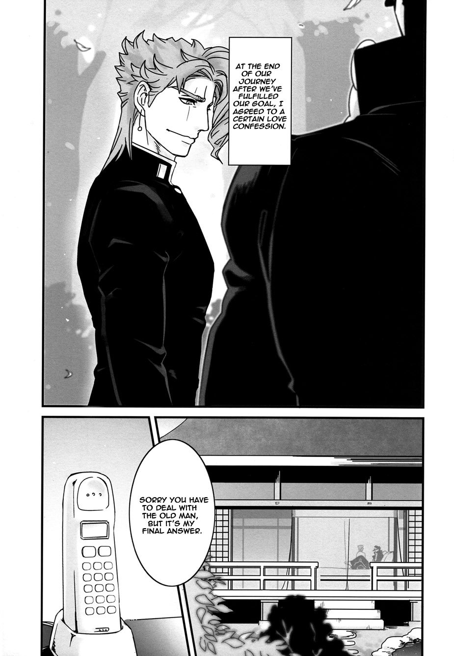 Dominant Series — The Strongest Man’s Raw Fuck Fantasy: Uncut Hardcore Hentai Action [Super The World 25] [Ondo (NuruNuru)]