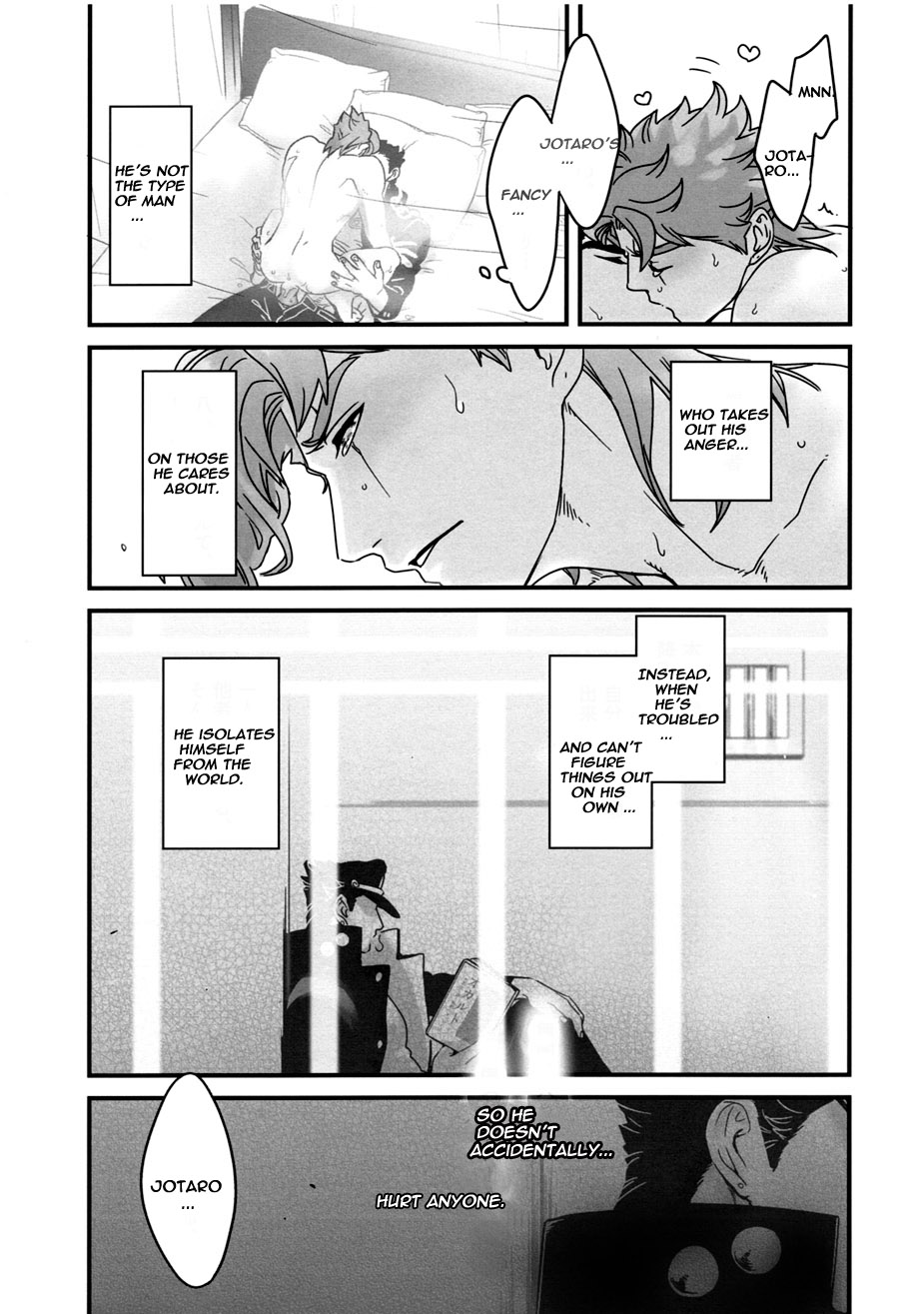 Dominant Series — The Strongest Man’s Raw Fuck Fantasy: Uncut Hardcore Hentai Action [Super The World 25] [Ondo (NuruNuru)]