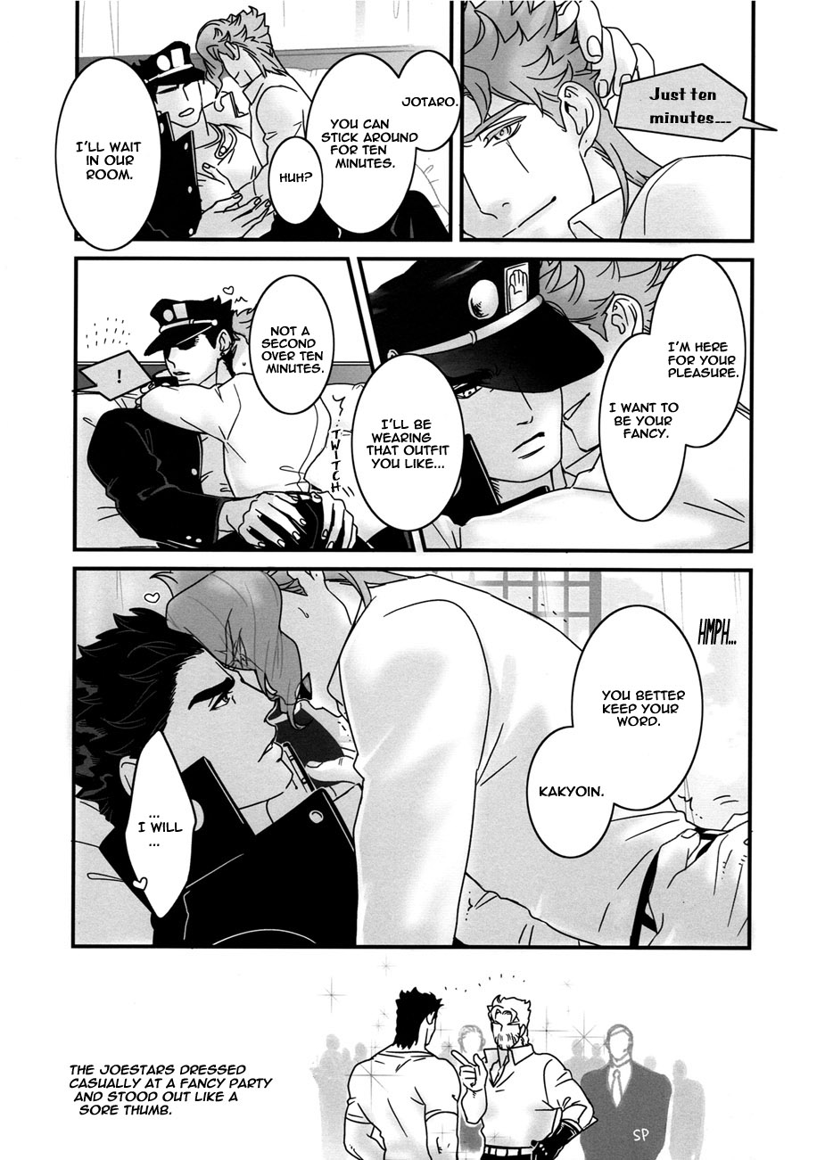 Dominant Series — The Strongest Man’s Raw Fuck Fantasy: Uncut Hardcore Hentai Action [Super The World 25] [Ondo (NuruNuru)]