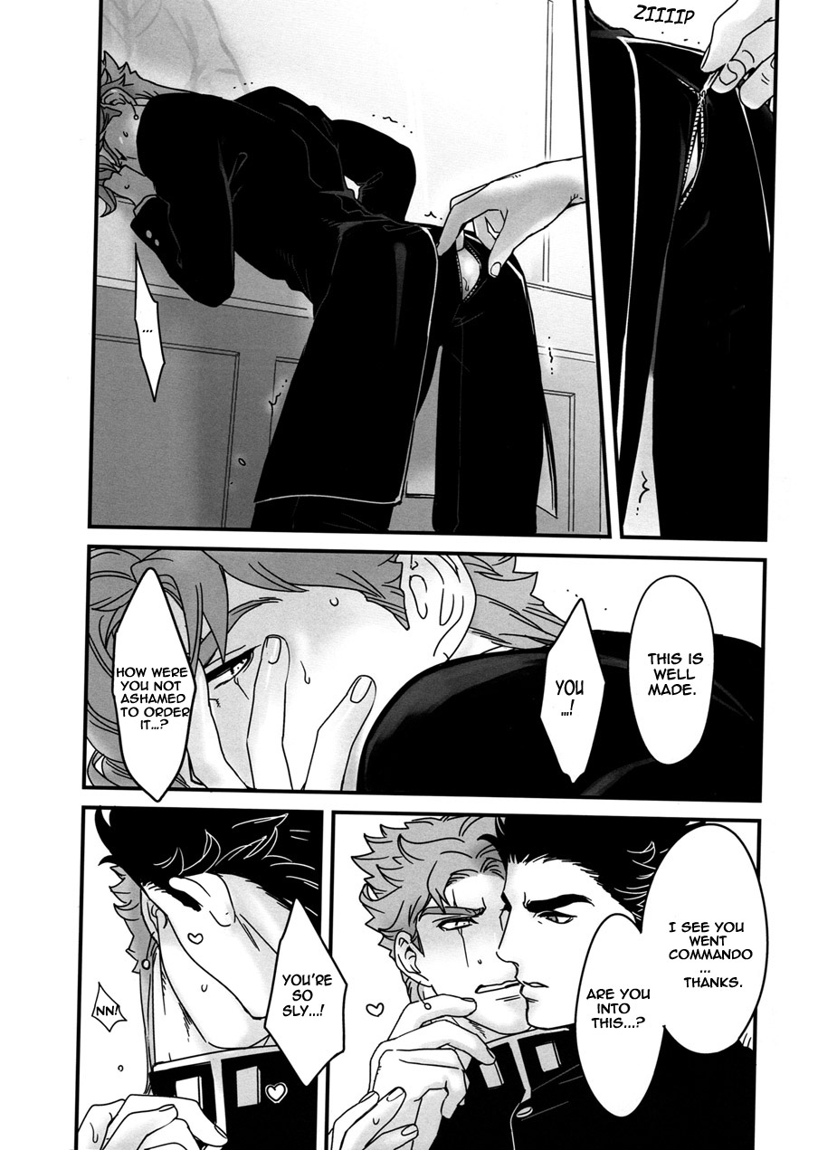 Dominant Series — The Strongest Man’s Raw Fuck Fantasy: Uncut Hardcore Hentai Action [Super The World 25] [Ondo (NuruNuru)]