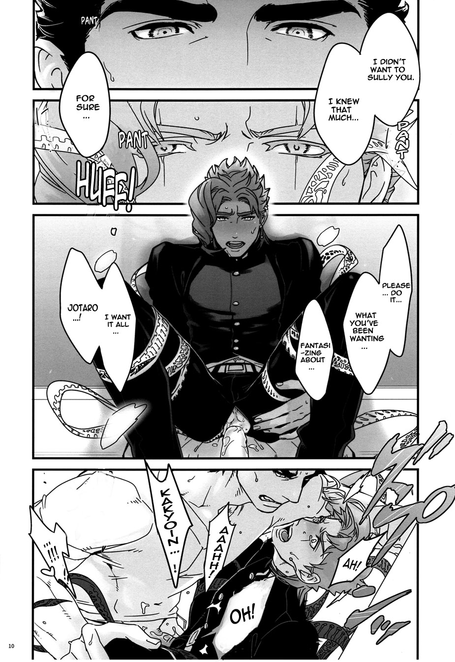 Dominant Series — The Strongest Man’s Raw Fuck Fantasy: Uncut Hardcore Hentai Action [Super The World 25] [Ondo (NuruNuru)]