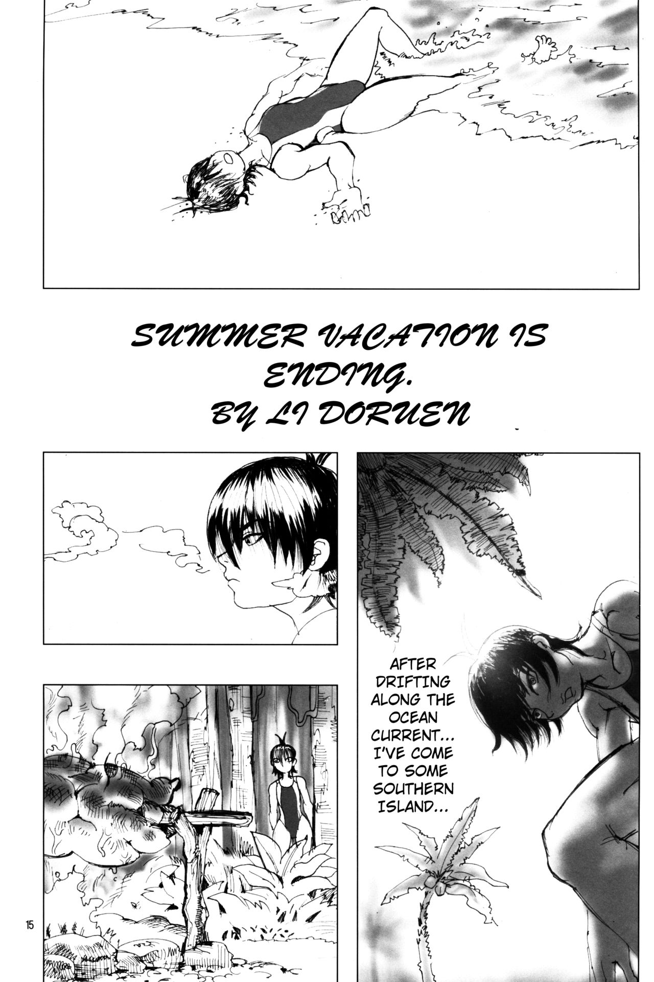 Dominant Women Series — NEO QUEENDOM 1 [Hyakumangoku (Various)] [English]