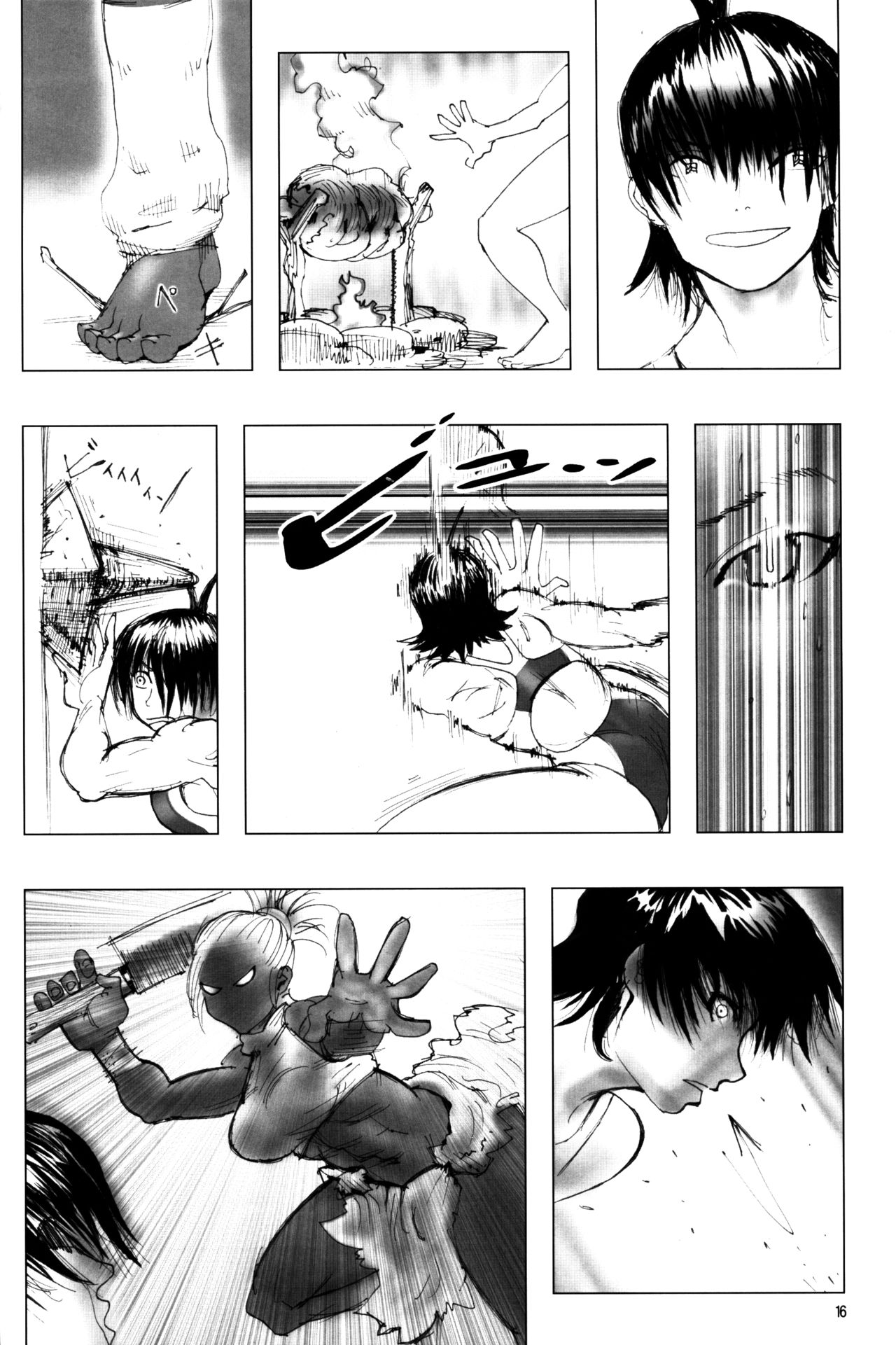 Dominant Women Series — NEO QUEENDOM 1 [Hyakumangoku (Various)] [English]