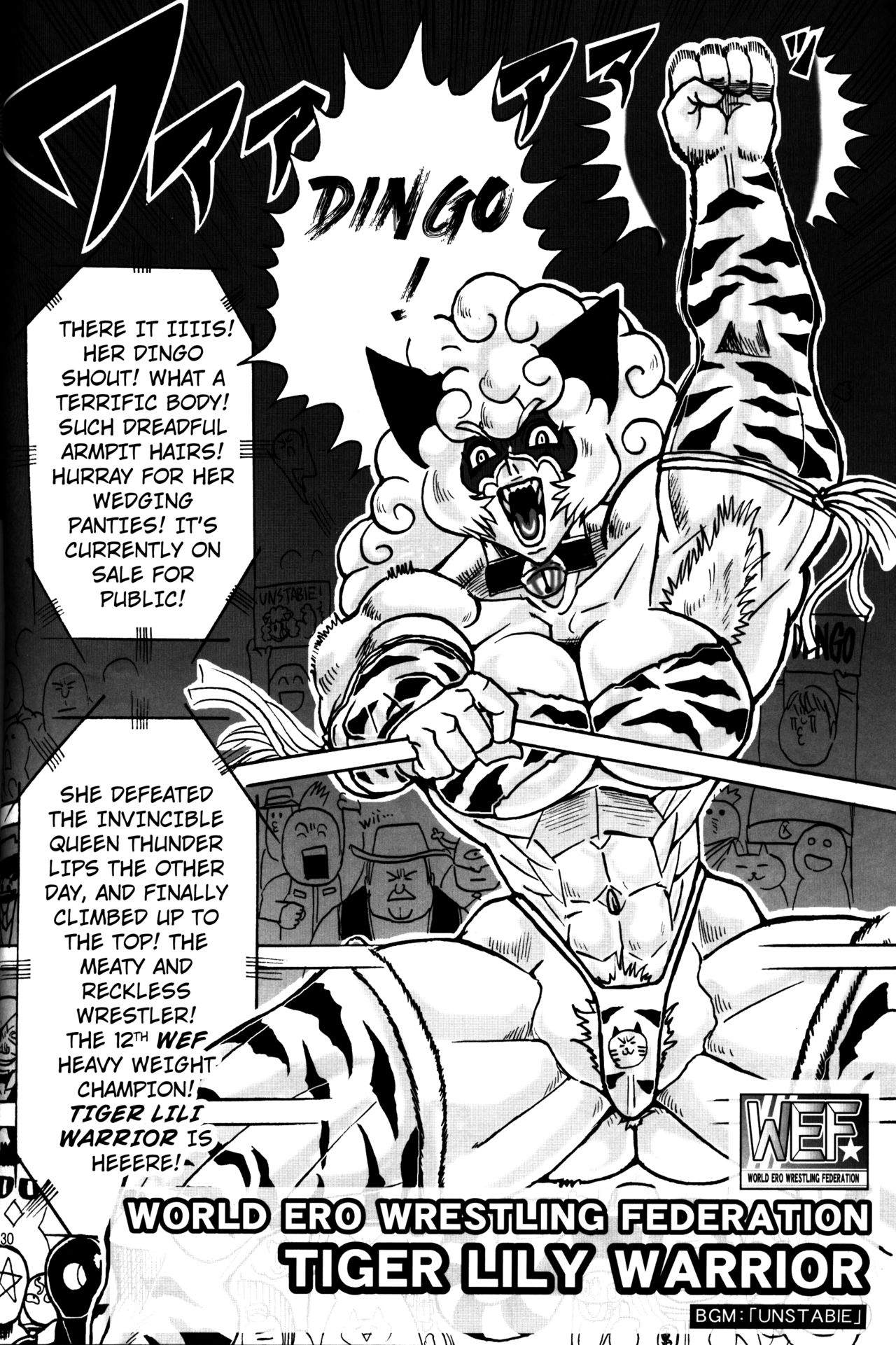 Dominant Women Series — NEO QUEENDOM 1 [Hyakumangoku (Various)] [English]