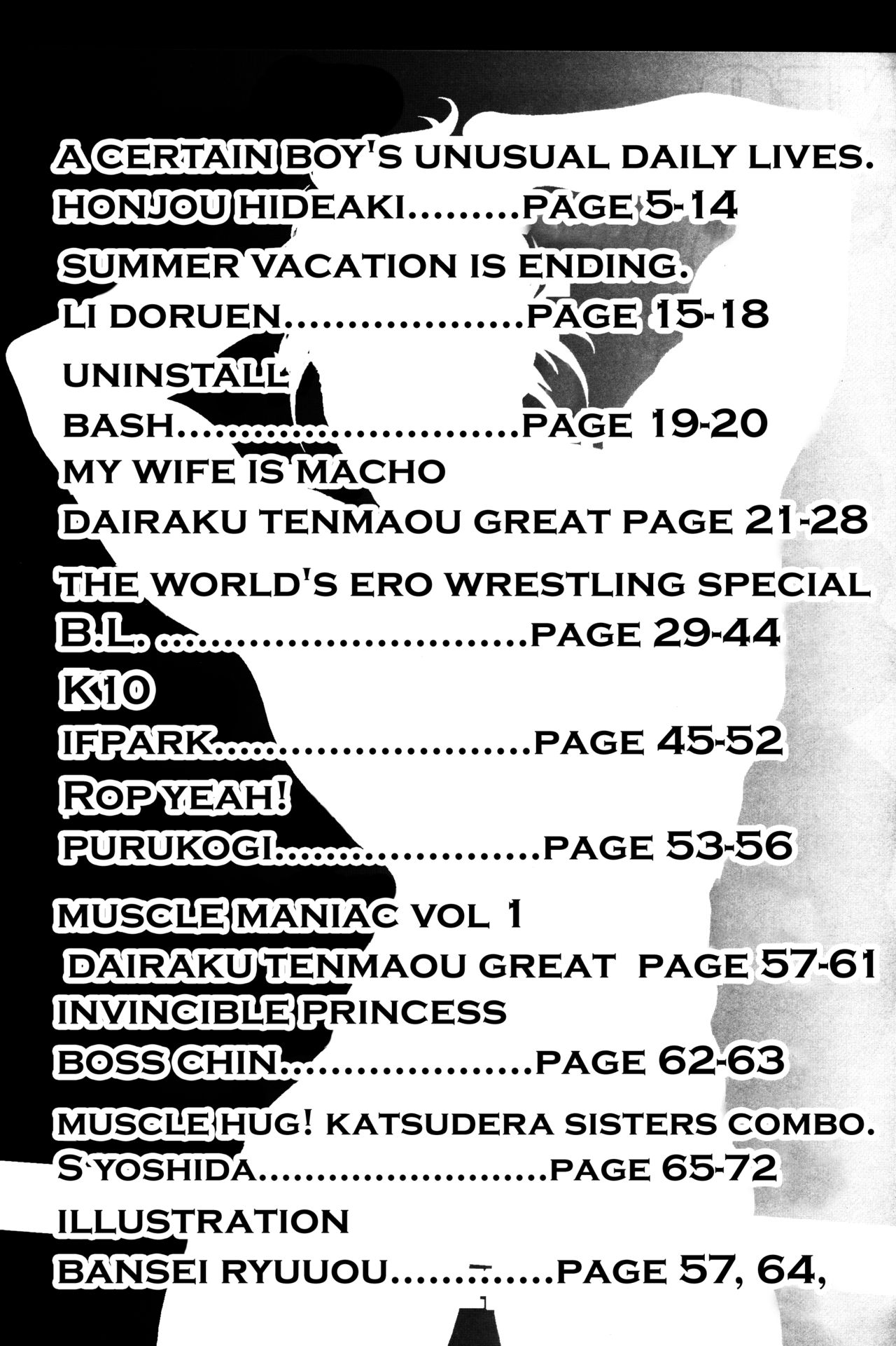 Dominant Women Series — NEO QUEENDOM 1 [Hyakumangoku (Various)] [English]