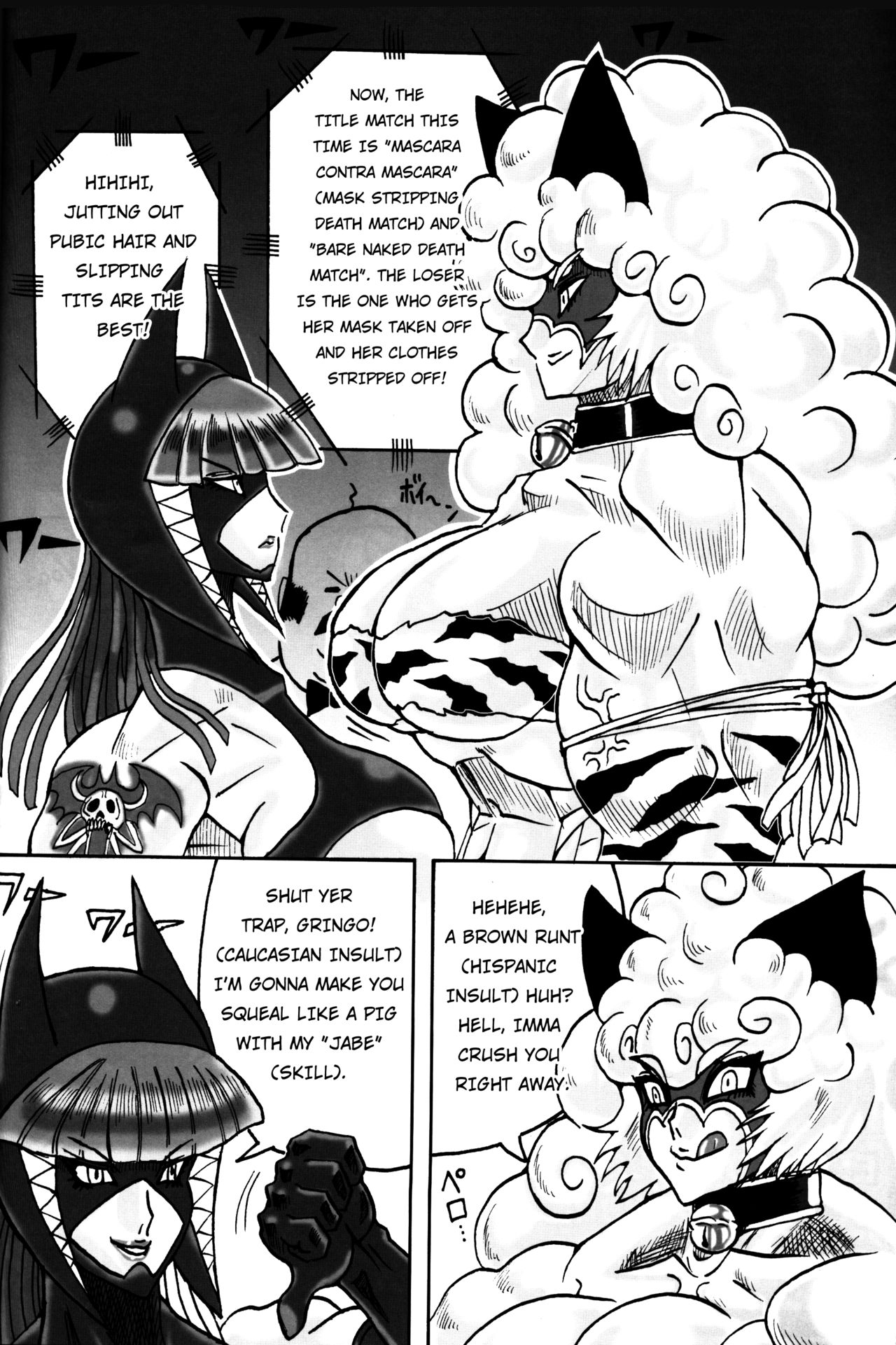 Dominant Women Series — NEO QUEENDOM 1 [Hyakumangoku (Various)] [English]