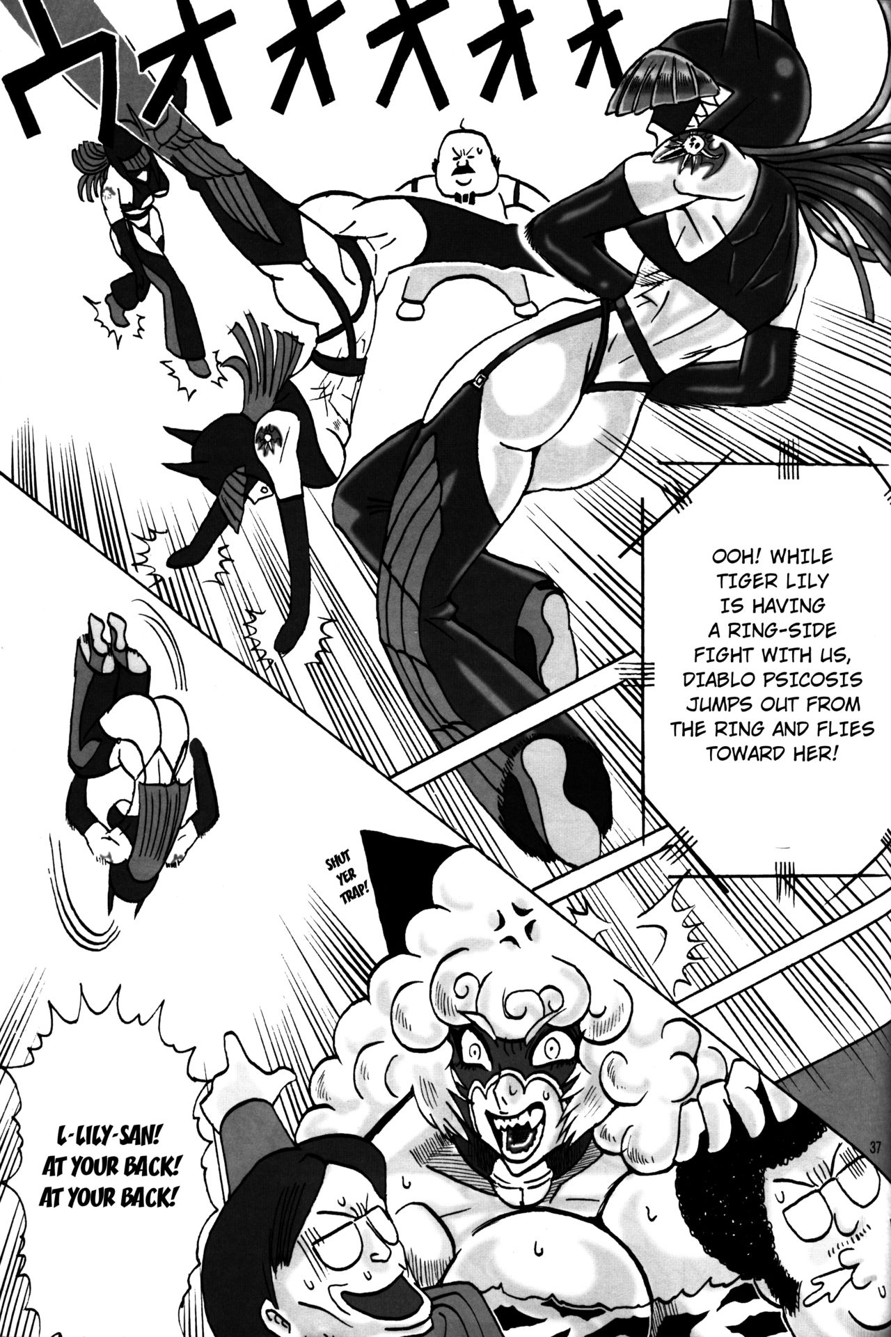 Dominant Women Series — NEO QUEENDOM 1 [Hyakumangoku (Various)] [English]
