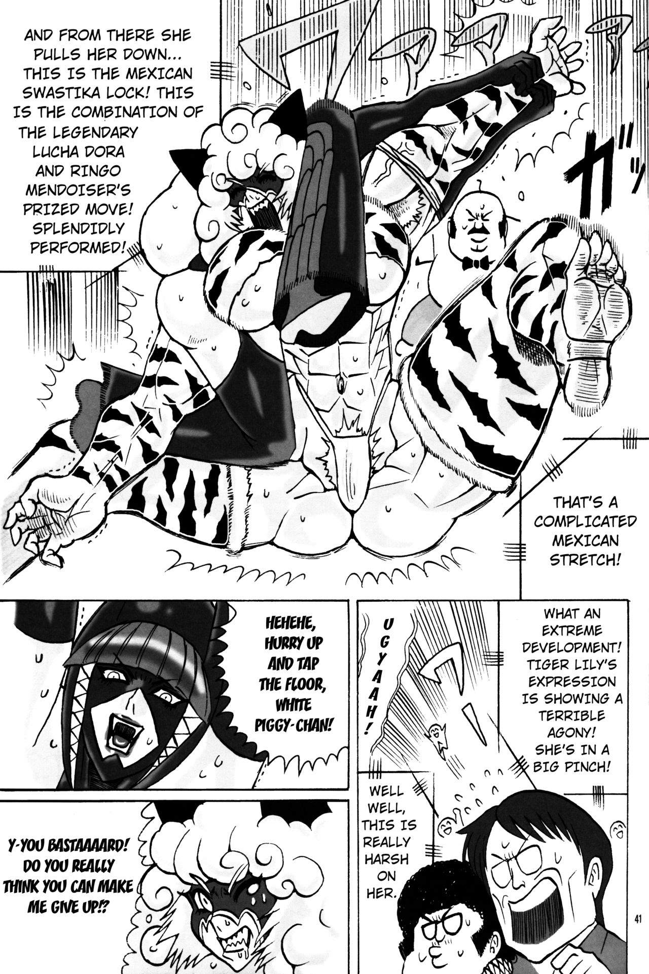 Dominant Women Series — NEO QUEENDOM 1 [Hyakumangoku (Various)] [English]