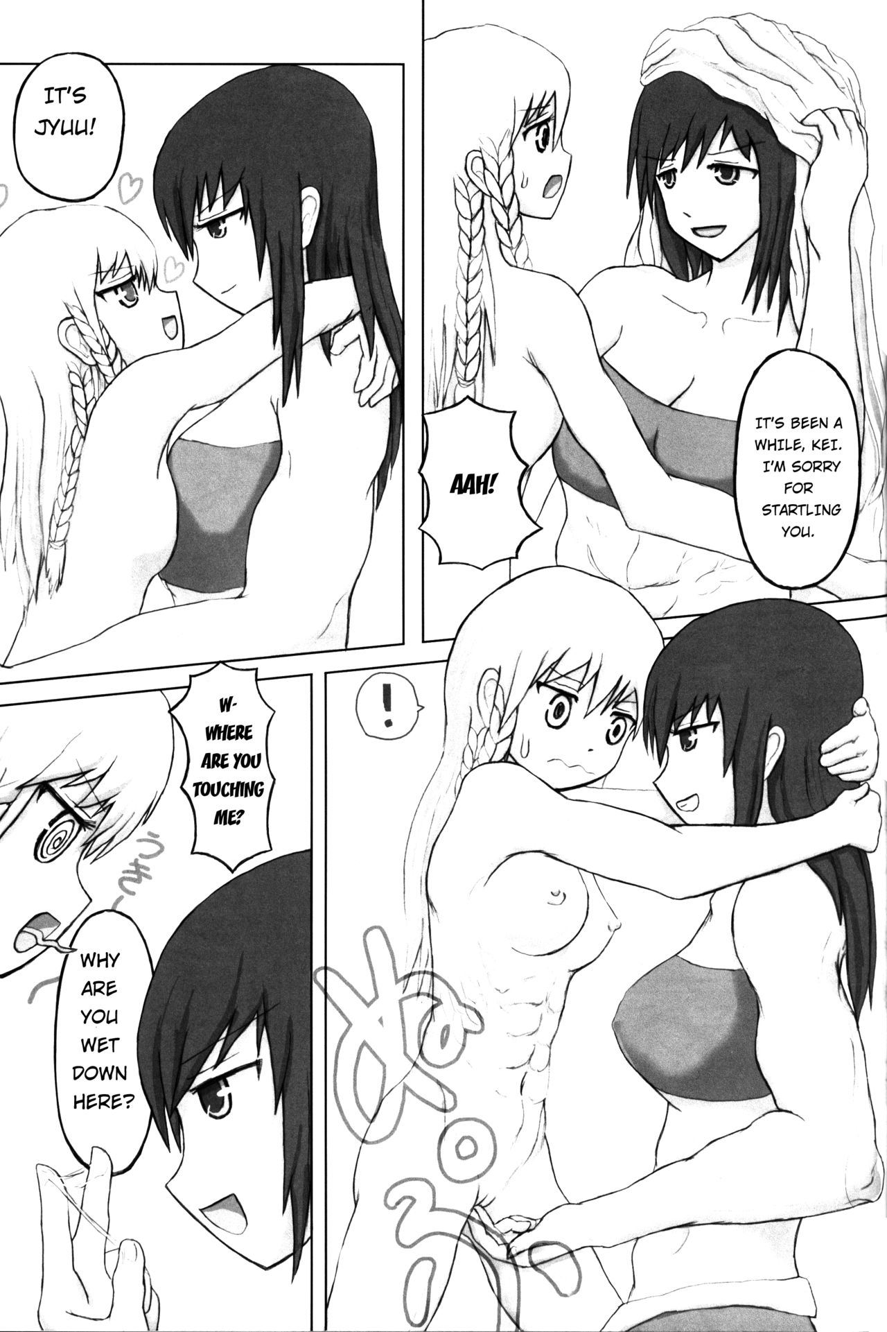 Dominant Women Series — NEO QUEENDOM 1 [Hyakumangoku (Various)] [English]