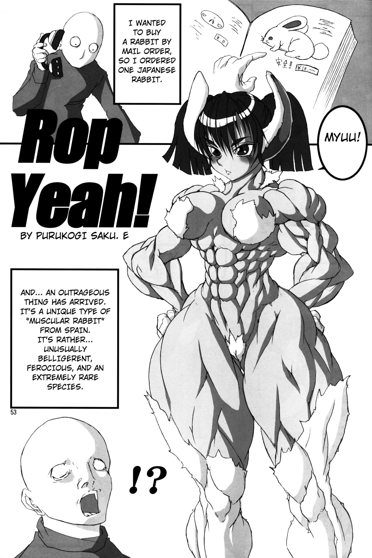 Dominant Women Series — NEO QUEENDOM 1 [Hyakumangoku (Various)] [English]