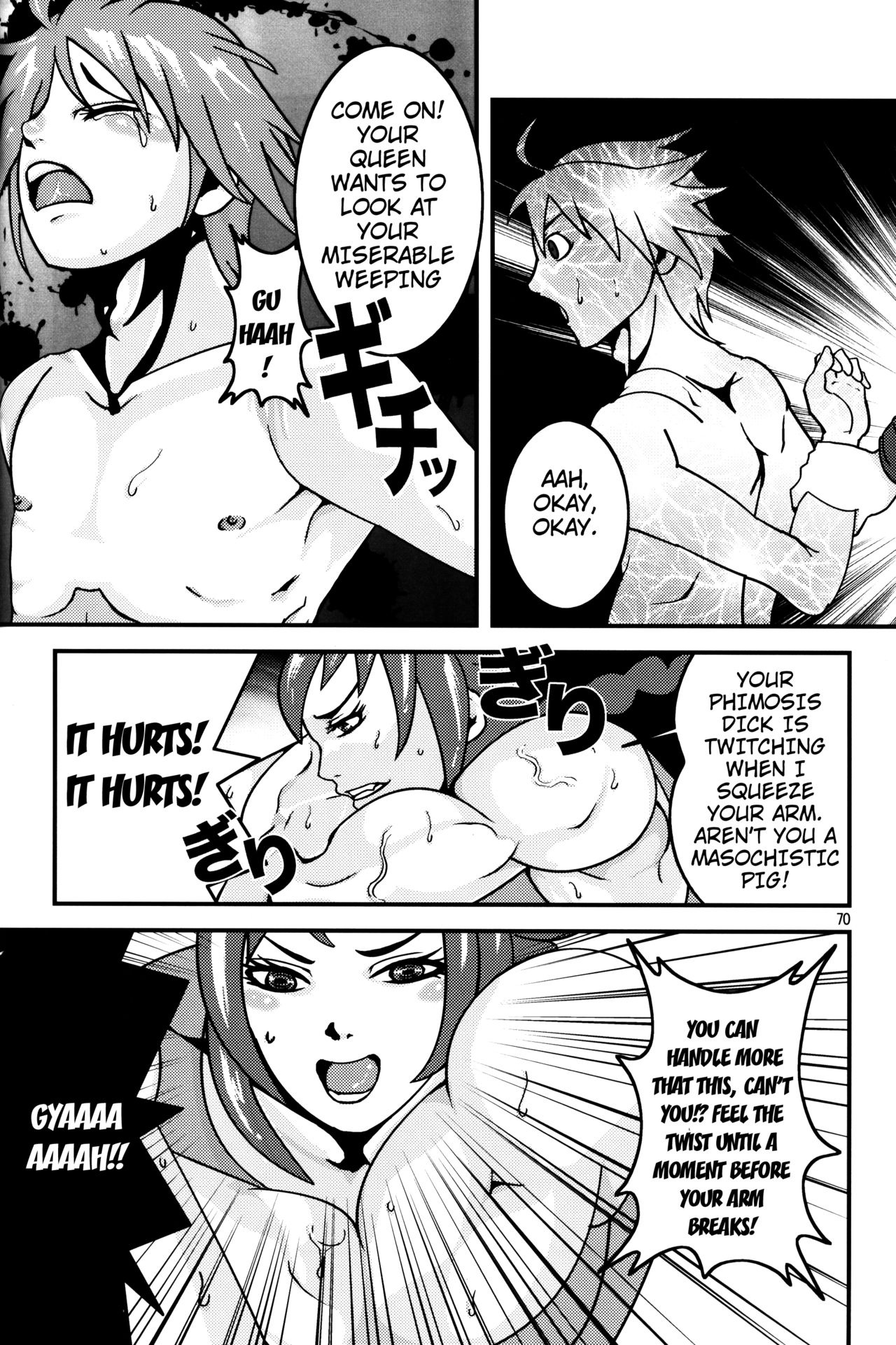 Dominant Women Series — NEO QUEENDOM 1 [Hyakumangoku (Various)] [English]