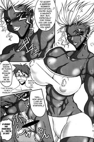 Dominant Women Series — NEO QUEENDOM 1 [Hyakumangoku (Various)] [English]