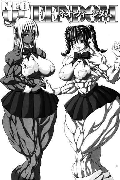 Dominant Women Series — NEO QUEENDOM 1 [Hyakumangoku (Various)] [English]