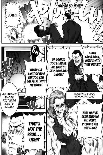 Dominant Women Series — NEO QUEENDOM 1 [Hyakumangoku (Various)] [English]