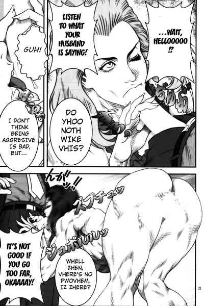 Dominant Women Series — NEO QUEENDOM 1 [Hyakumangoku (Various)] [English]
