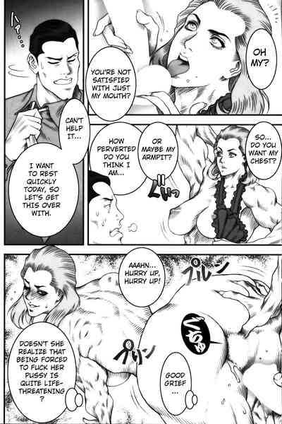 Dominant Women Series — NEO QUEENDOM 1 [Hyakumangoku (Various)] [English]