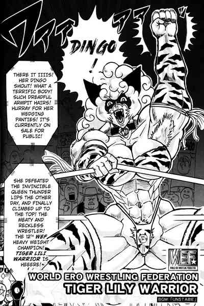 Dominant Women Series — NEO QUEENDOM 1 [Hyakumangoku (Various)] [English]
