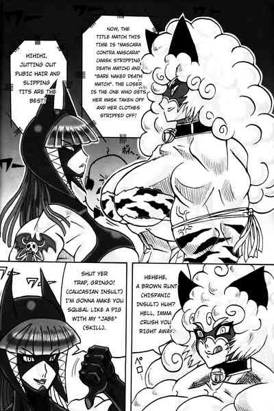 Dominant Women Series — NEO QUEENDOM 1 [Hyakumangoku (Various)] [English]