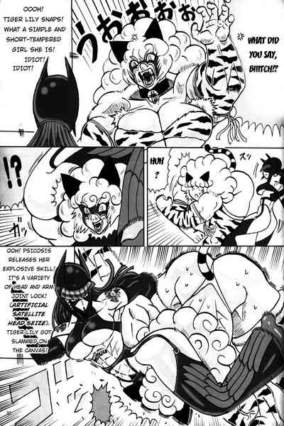 Dominant Women Series — NEO QUEENDOM 1 [Hyakumangoku (Various)] [English]