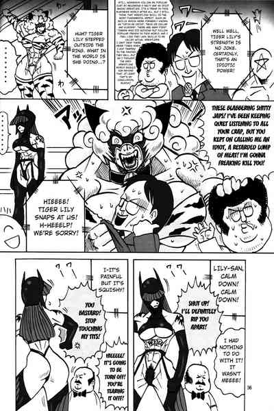 Dominant Women Series — NEO QUEENDOM 1 [Hyakumangoku (Various)] [English]