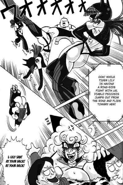 Dominant Women Series — NEO QUEENDOM 1 [Hyakumangoku (Various)] [English]