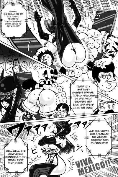 Dominant Women Series — NEO QUEENDOM 1 [Hyakumangoku (Various)] [English]