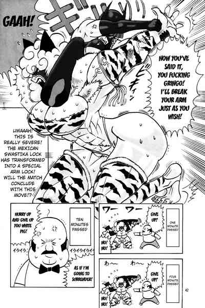 Dominant Women Series — NEO QUEENDOM 1 [Hyakumangoku (Various)] [English]