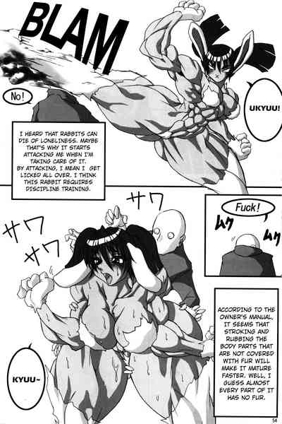 Dominant Women Series — NEO QUEENDOM 1 [Hyakumangoku (Various)] [English]