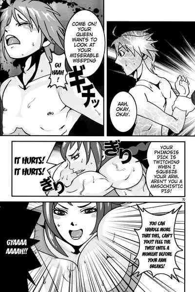 Dominant Women Series — NEO QUEENDOM 1 [Hyakumangoku (Various)] [English]