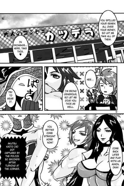 Dominant Women Series — NEO QUEENDOM 1 [Hyakumangoku (Various)] [English]