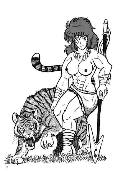 Dominant Women Series — NEO QUEENDOM 1 [Hyakumangoku (Various)] [English]