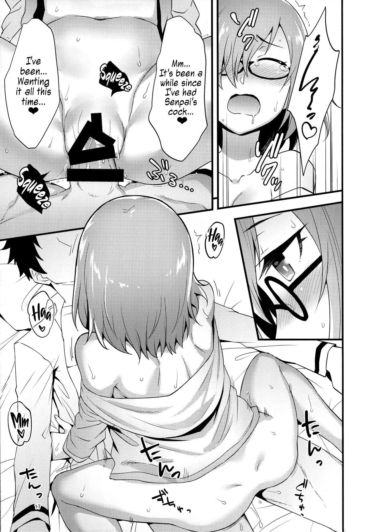Dorm Series — Creampie Molestation Of Sleeping Senpai By Horny Mashu After An Event [C95] [Kami No Misosiru (Ono Misao)]
