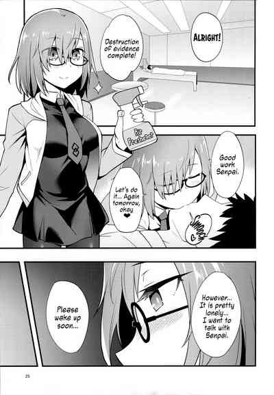 Dorm Series — Creampie Molestation Of Sleeping Senpai By Horny Mashu After An Event [C95] [Kami No Misosiru (Ono Misao)]