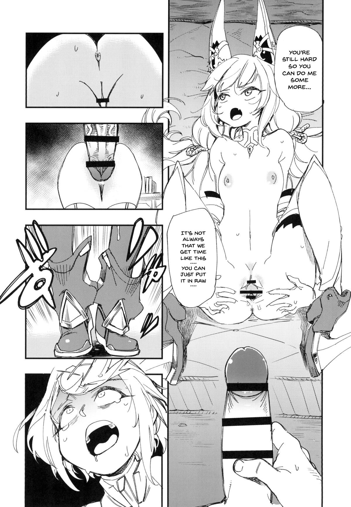 Doujins Series — NEAREST Explicit Xenoblade 2 Hentai Fuckfest Hardcore Porn Comic [CT32 Haraise Kaiwai Yucchris English Doujins.com]