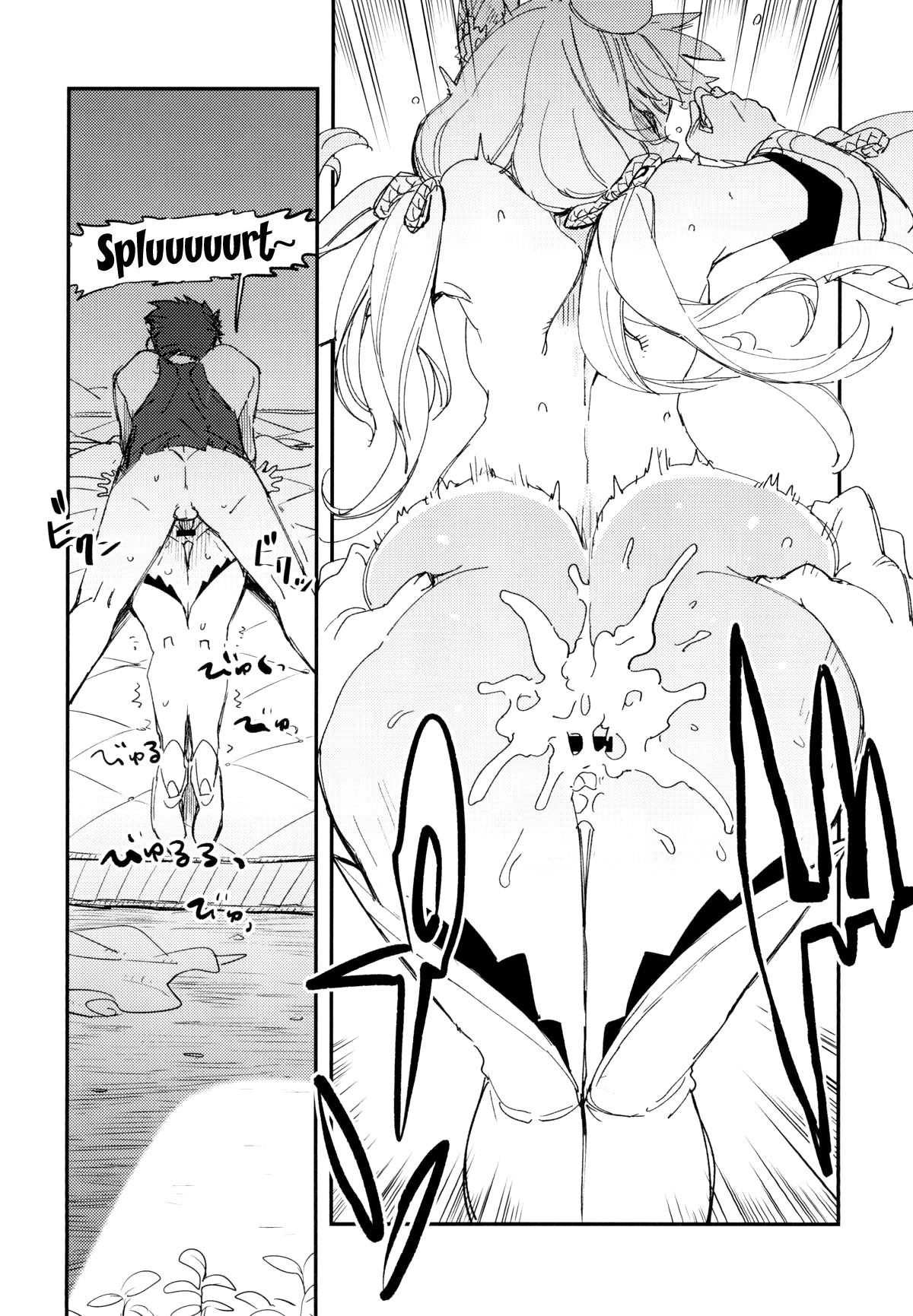 Doujins Series — NEAREST Explicit Xenoblade 2 Hentai Fuckfest Hardcore Porn Comic [CT32 Haraise Kaiwai Yucchris English Doujins.com]