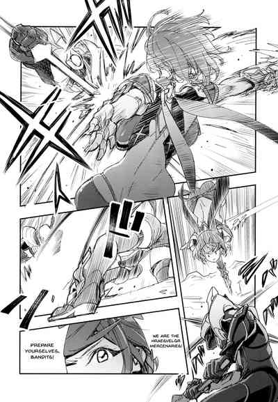 Doujins Series — NEAREST Explicit Xenoblade 2 Hentai Fuckfest Hardcore Porn Comic [CT32 Haraise Kaiwai Yucchris English Doujins.com]